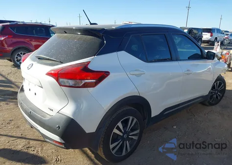 2020 Nissan Kicks Sr Xtronic Cvt z USA, uszkodzony, nr VIN 3N1CP5DVXLL484197